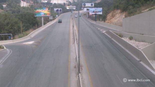 جريمة المتن السريع