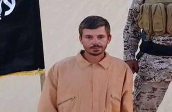 والد رهينة كرواتي ناشد تنظيم داعش اطلاق سراحه