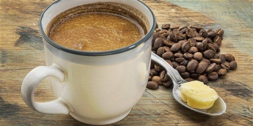 فوائد غريبة من وضع الزبدة في فنجان قهوتك