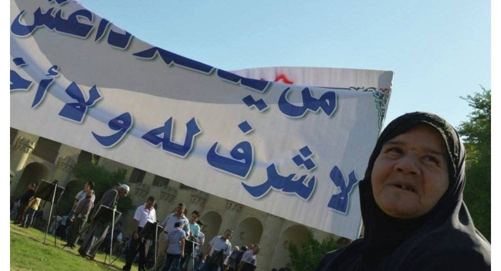 "داعش" يعدم "السبايا" العراقيات التركمانيات مع أطفالهن