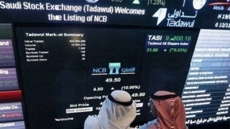معظم الأسواق الخليجية تتراجع مع هبوط النفط