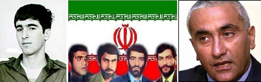 جثمان الطيار الاسرائيلي رون آراد مقابل الدبلوماسيين الإيرانيين الأربعة
