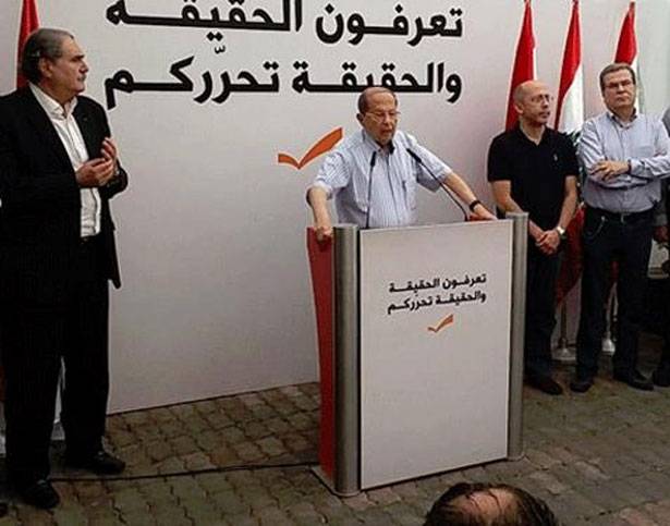 دعا عناصر «التيار» إلى الشارع عندما يدق ناقوس الخطر
عـون لقهوجي: إيـاك أن تُنزل الجيش لمواجهتنــا