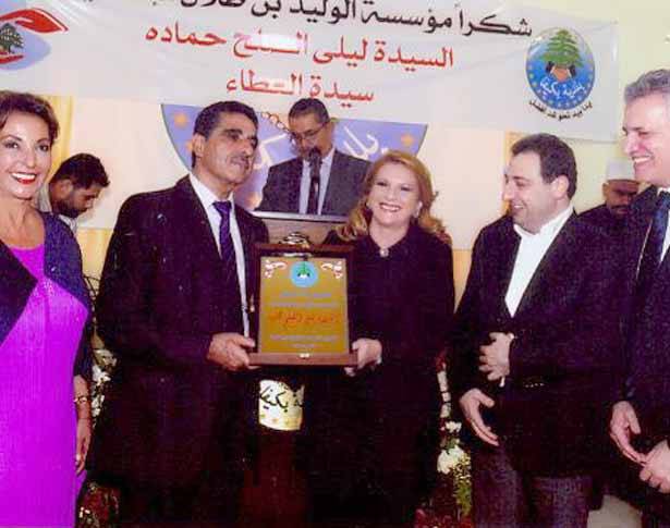 الصلح تدشن بئراً ارتوازيّة في بلدة بكيفا قضاء راشيا ــ البقاع