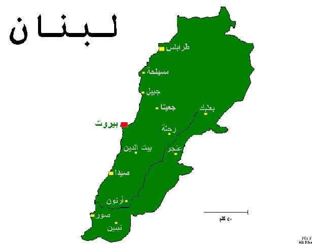 تسوية اقليمية قبل نهاية العام