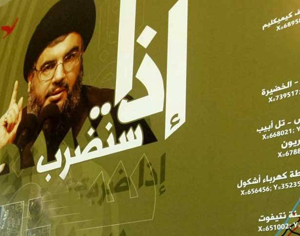اسرائيل: حزب الله خاض حرب تموز بقائد يحظى بمصداقية