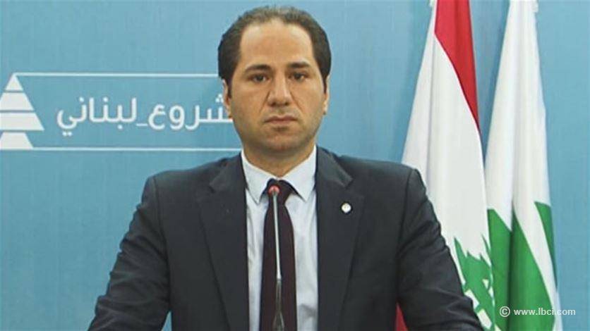 الجميّل: كان يجب على الحكومة أن تترك جلستها الاخيرة مفتوحة لحين حل أزمة النفايات