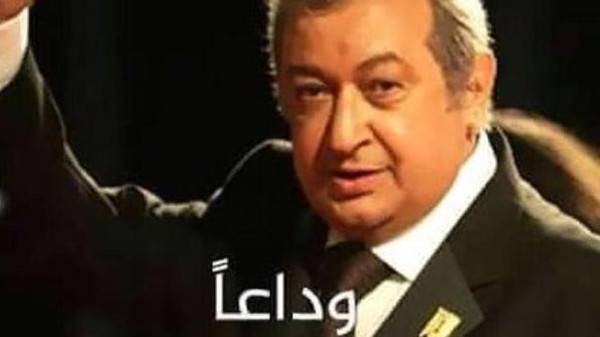 تفاصيل الأيام الأخيرة في حياة الراحل نور الشريف