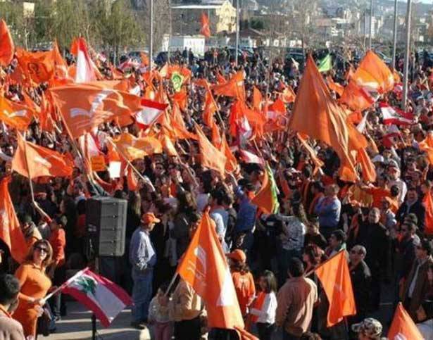 تظاهرة اليوم اختبار لجهوزية «النفير البرتقالي»