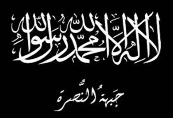 ديبكا : جبهة النصرة تلقت عرضا من دولة خليجية بالتخلي عن القاعدة