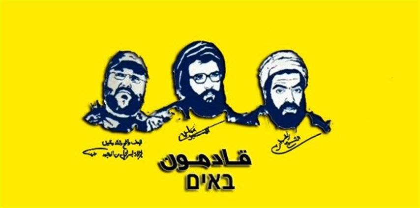 منظمة 