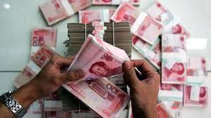 الصين تخفض سعر اليوان المرجعي لليوم الثالث على التوالي