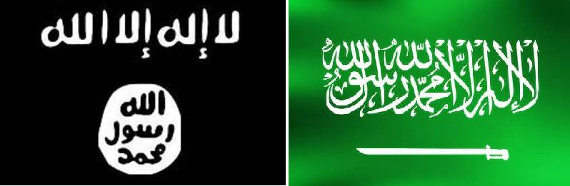 رغم زيارة المملوك ... الخارجية السورية تشن أعنف هجوم على السعودية