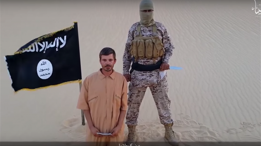 داعش يعدم الرهينة الكرواتي في مصر
