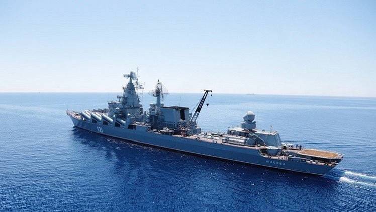 سفن حربية روسية تجري تدريبات في المتوسط