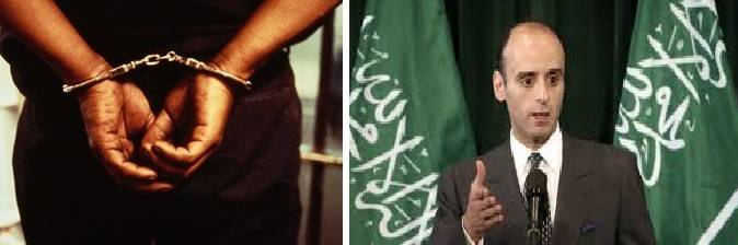 الوزير جبير مذكرة توقيف بحقه سورية؟