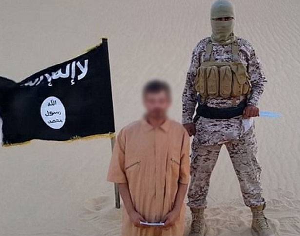 مصر : إعتقال 24 من «الإخوان»
«ولاية سيناء» تعدم الرهينة الكرواتي