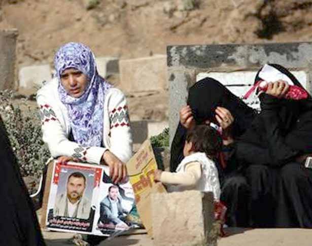 الغربان الضاحكة