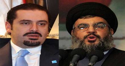 نصرالله يحجم الحريري بمهاجمة السعودية