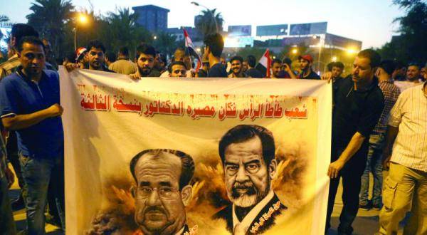 شجار وعراك داخل لجنة سقوط الموصل حول توصيف إدانة المالكي بـ {التقصير}