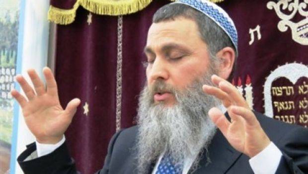 حاخام 