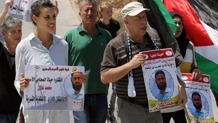 تظاهرة داخل الخط الأخضر دعما للأسير الفلسطيني محمد علان