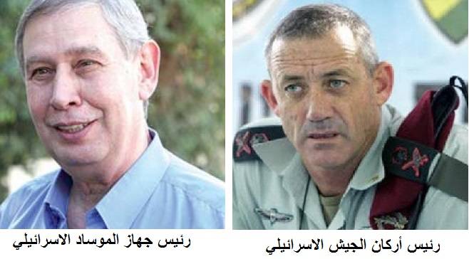 رئيس أركان الجيش الاسرائيلي ورئيس الموساد رفعا التحية للواء عباس ابراهيم