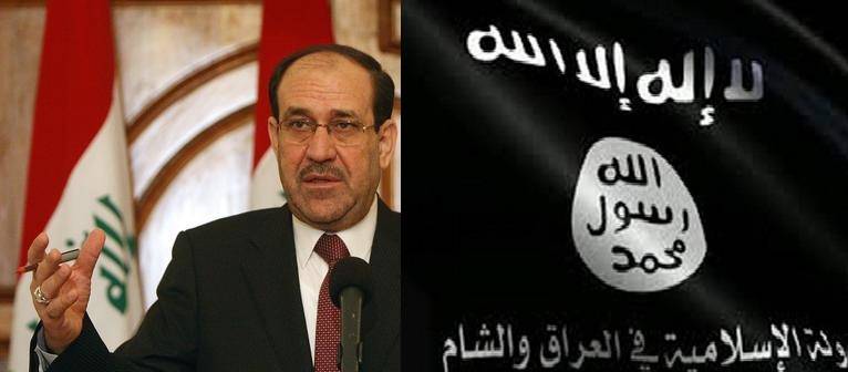 محاكمة المالكي تكشف عن علاقته بداعش
