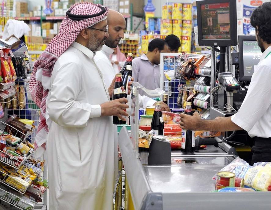 8 مليارات ريال فاتورة دعم 3 سلع في السعودية خلال عامين