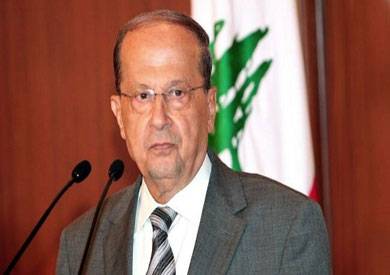 عون: لا نريد تغيير الحكومة اللبنانية.. ويجب إجراء إصلاحات