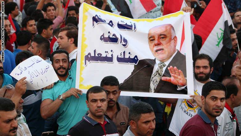 البرلمان العراقي يسلم تحقيق "سقوط الموصل" للقضاء.. و"العبادي" يلغي ثلث المناصب الوزارية