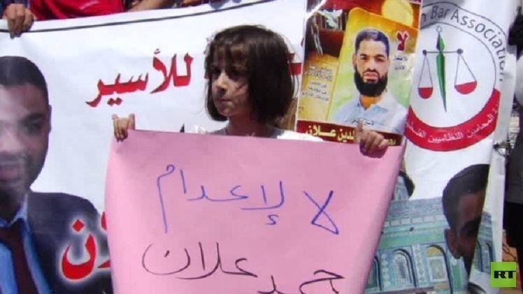 محكمة اسرائيلية تنظر في طلب الإفراج عن الأسير الفلسطيني محمد علان