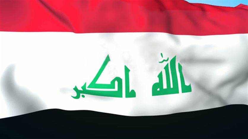 العبادي يخفض عدد مستشاري الوزراء