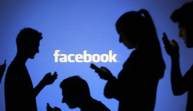 "فيسبوك" Facebook تضيف زرا جديدا لجميع المستخدمين