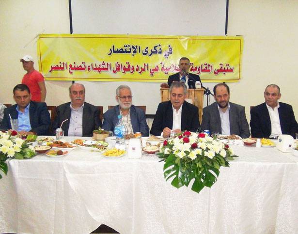 السفير السوري: سوريا أقرب إلى تحقيق
 النصر على الإرهاب والصهاينة