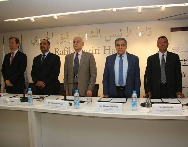 تخريج دفعة من روّاد الأعمال
جريصاتي : أنتم عصب الاقتصاد وقلبه النابض