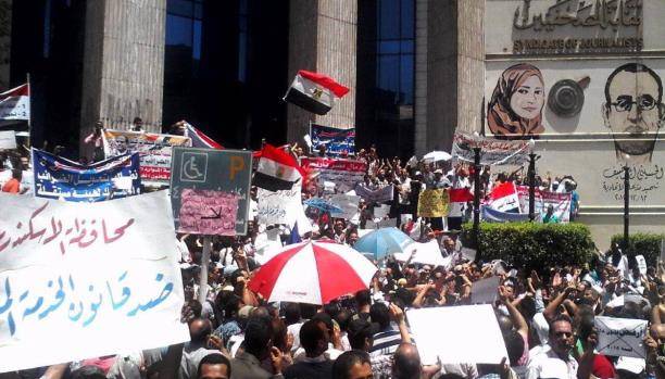 عمال مصر يجهزون لمليونية إسقاط قانون الخدمة الجديد