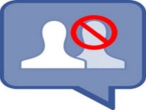كيف تقوم بحظر شخص على الفيس بوك Facebook