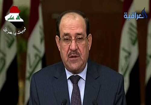 الشرق الاوسط: مصير مجهول ينتظر المالكي إذا عاد من طهران