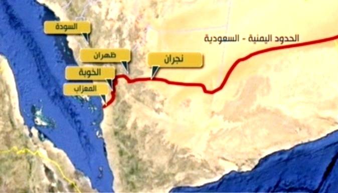 عمليات يمنية مستمرة ضد السعودية وإسقاط طائرة حربية