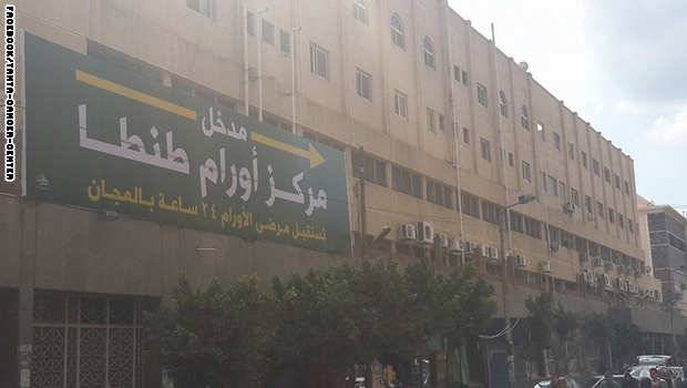 عامل مصري ينتحر لعدم قدرته على علاج ابنه من السرطان.. وفحوصات ثانية تكشف إصابته بالأنيميا فقط