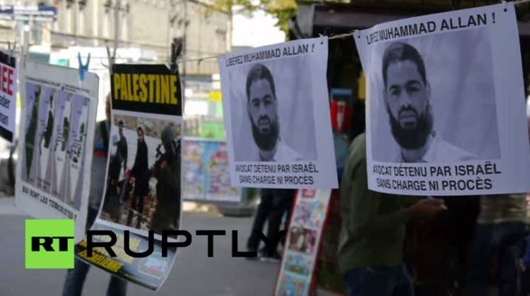 نشطاء فرنسيون يتضامنون مع الفلسطيني محمد علان