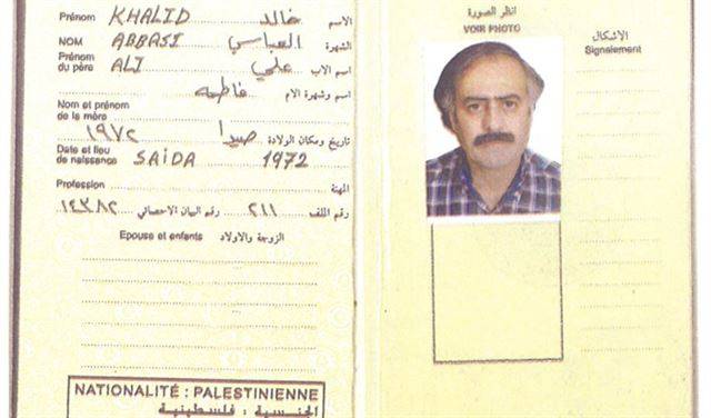 بالتفاصيل.. هذا هو مزوّر جواز سفر الأسير