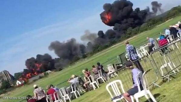 عرض جوي في انكلترا يتحول الى كارثة