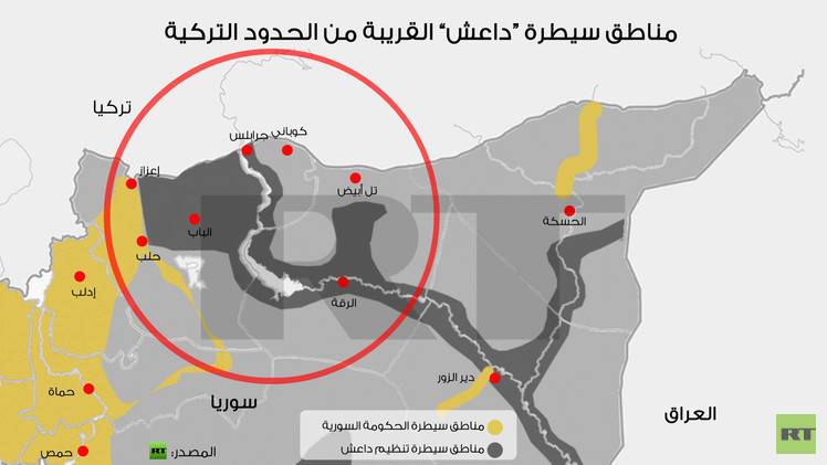 خارطة تُظهر المناطق التي يسيطر عليها 