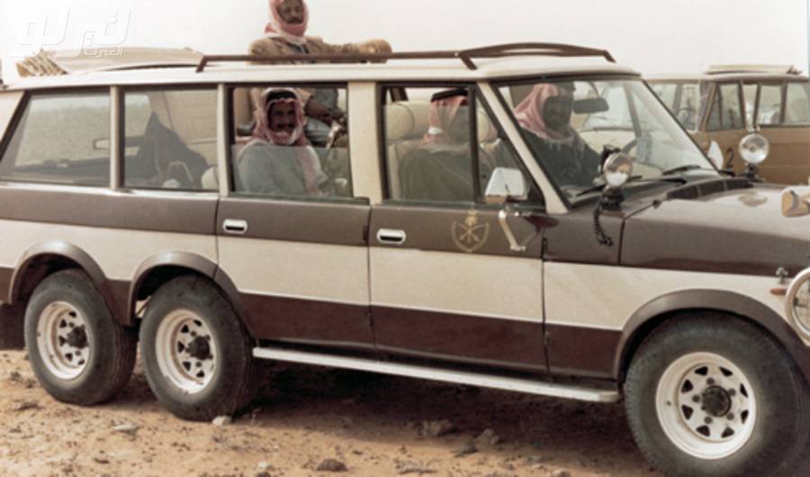 صور: سيارات ملك السعودية الراحل خالد بن عبد العزيز آل سعود!
