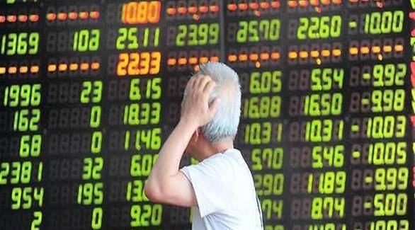ملياردير يخسر 3.6 مليارات دولار في انهيار البورصة