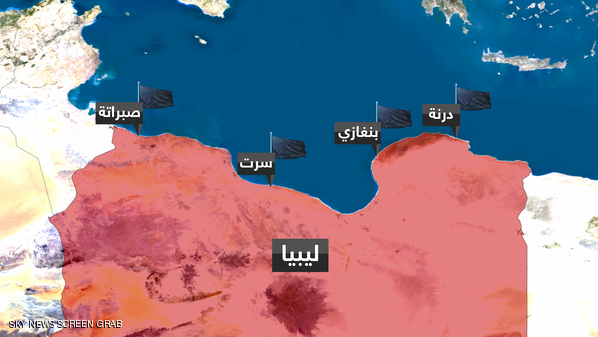 داعش.. حزام الدم من شرق ليبيا إلى غربها