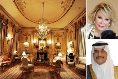 بالصور - من هو الأمير السعودي الذي اشترى منزلاً بـ28 مليون دولار في نيويورك؟