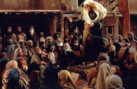 تأجيل عرض فيلم إيراني يجسد الرسول لأسباب 